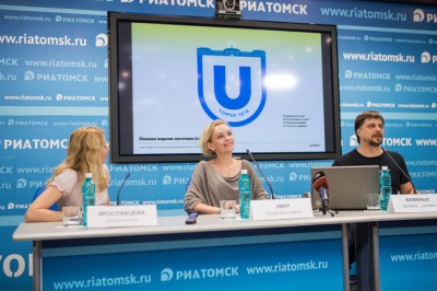 ТГУ презентовал новый официальный логотип