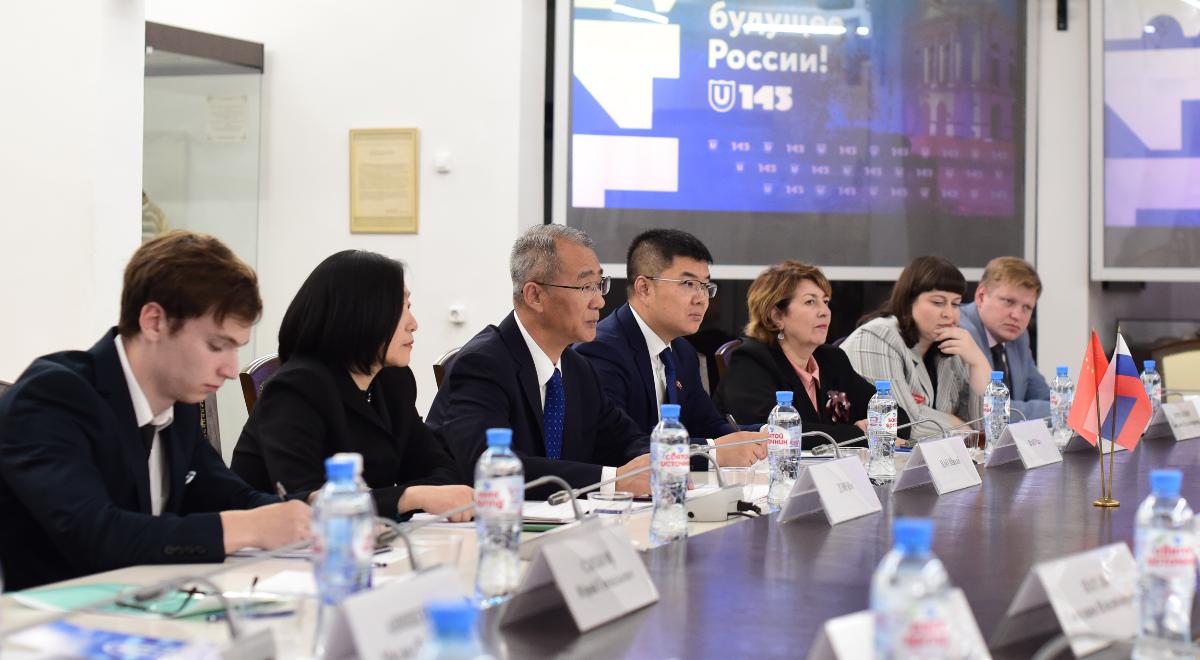 ТГУ первым в России посетили кураторы сферы образования посольства КНР