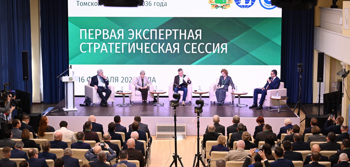 Технологическое лидерство станет основой Стратегии развития Томской области