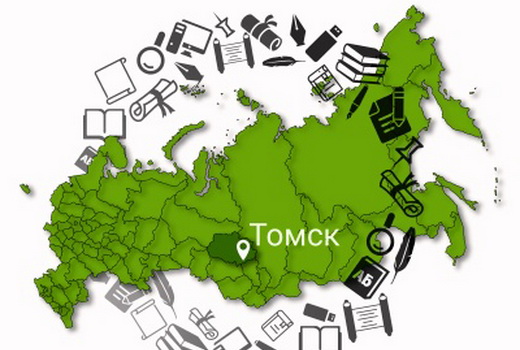 Филологи добавят 30 новых текстов в электронную энциклопедию о Сибири