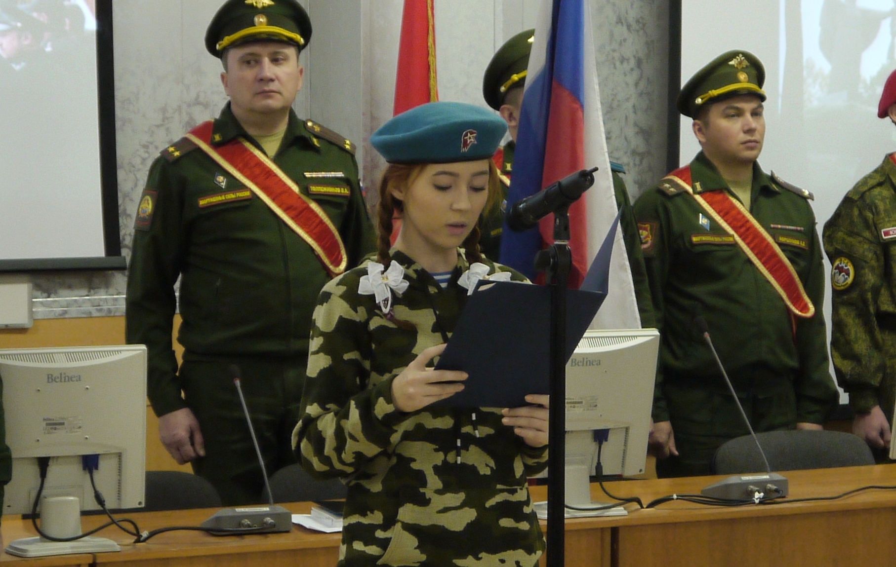 45 школьников Томской области принесли клятву юнармейцев в ИВО