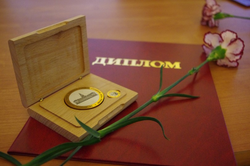 ТГУ стал лидером среди региональных вузов по количеству медалей РАН