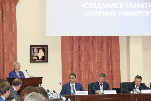 Ректор ТГУ выступил экспертом на совещании по созданию опорных вузов