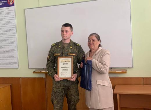 Студенты Военного учебного центра получили стипендию им. В.И. Голикова
