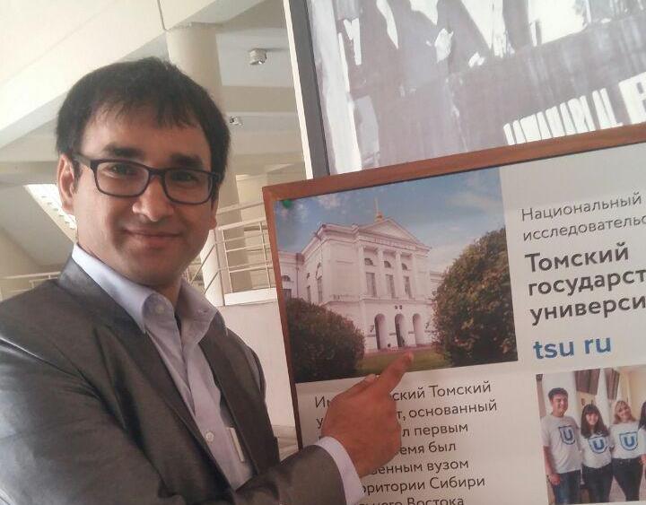 Форум ТГУ собрал более 200 представителей вузов России и Индии