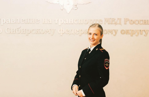 Студентка ЮИ ТГУ участвует в сибирском конкурсе «Леди в погонах»