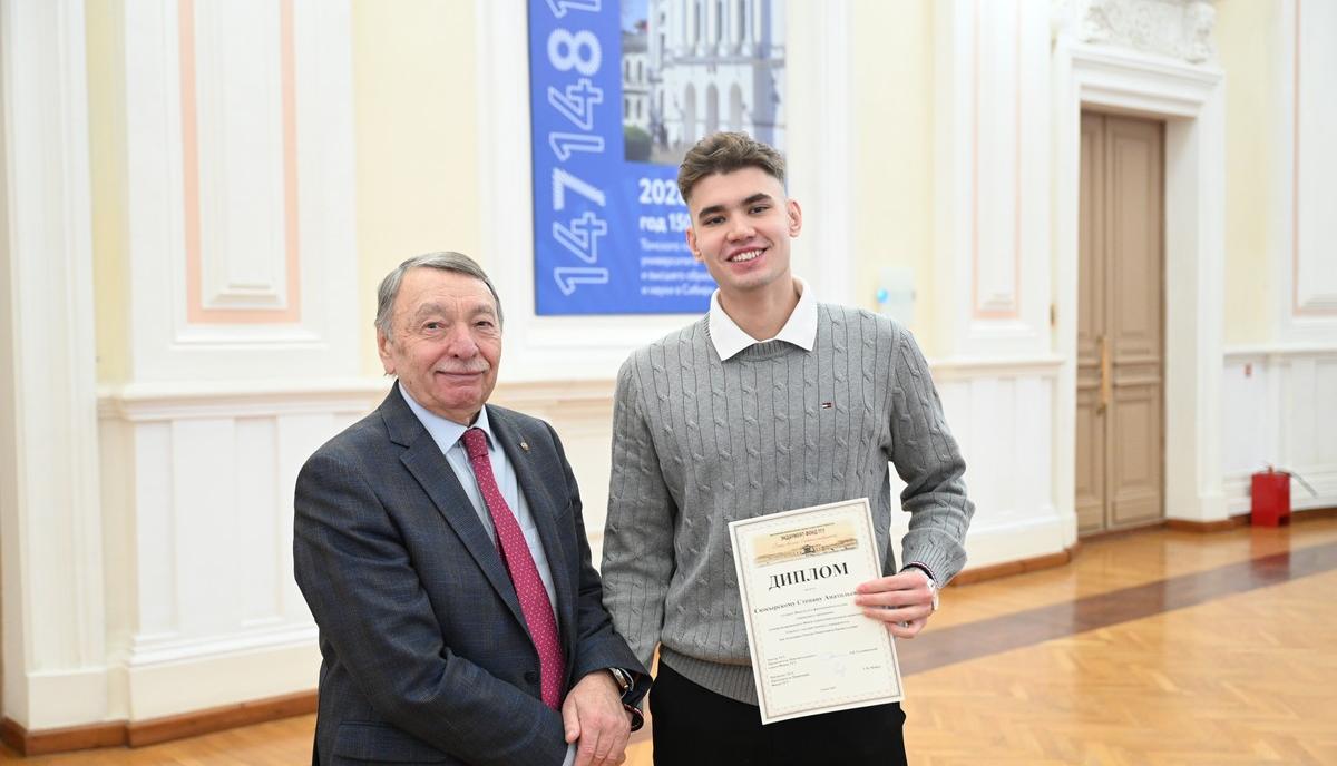 Более 5 млн рублей получили студенты ТГУ из Эндаумента-фонда в 2025 году