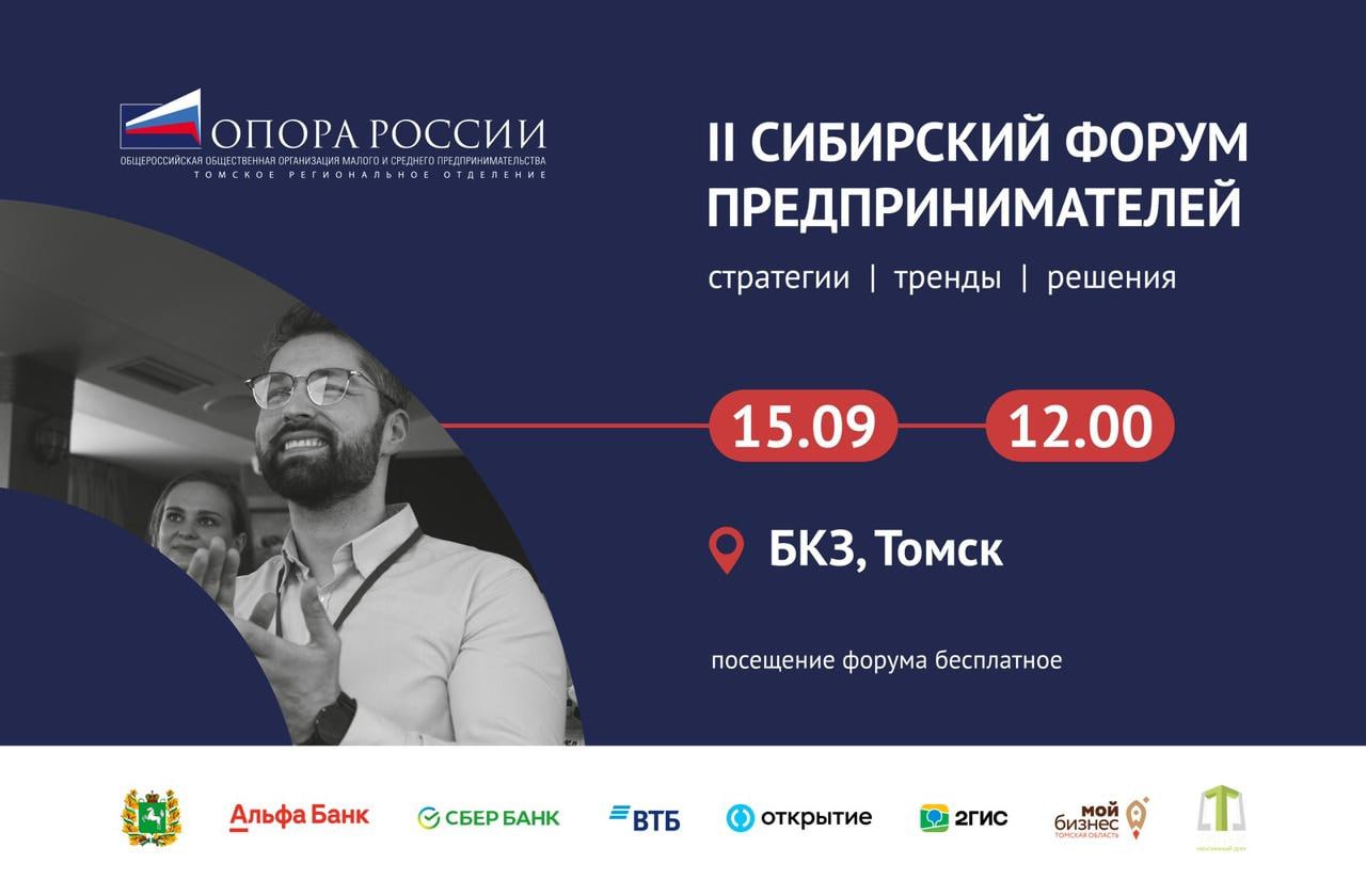 15 сентября бкз. Шаман в бкз октябрьский. Концерт бкз октябрьский 9 мая. 15 сентября бкз. Бкз октябрьский- концерты к дню победы 2024.