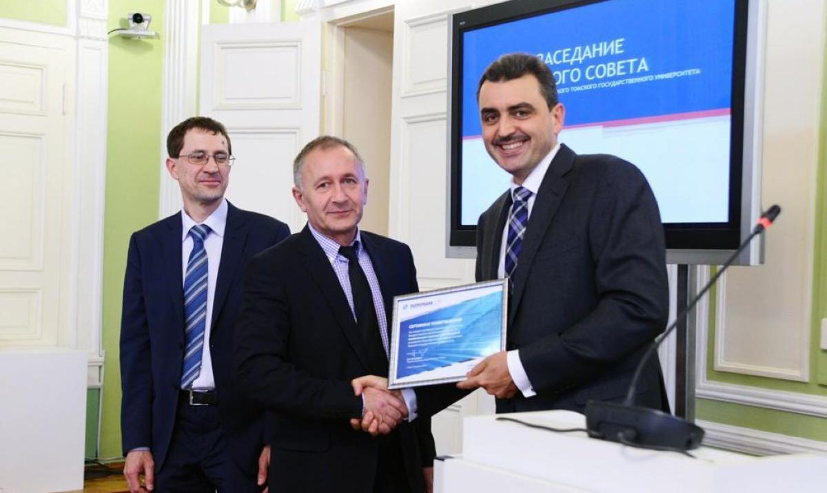 Газпромбанк внес новое пожертвование в Эндаумент-фонд ТГУ