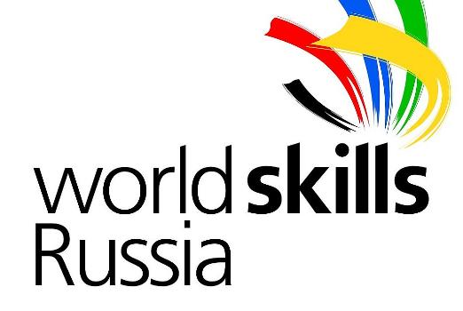 11 мая в ТГУ стартует чемпионат по профмастерству WorldSkills