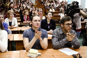 Университет, открытый городу