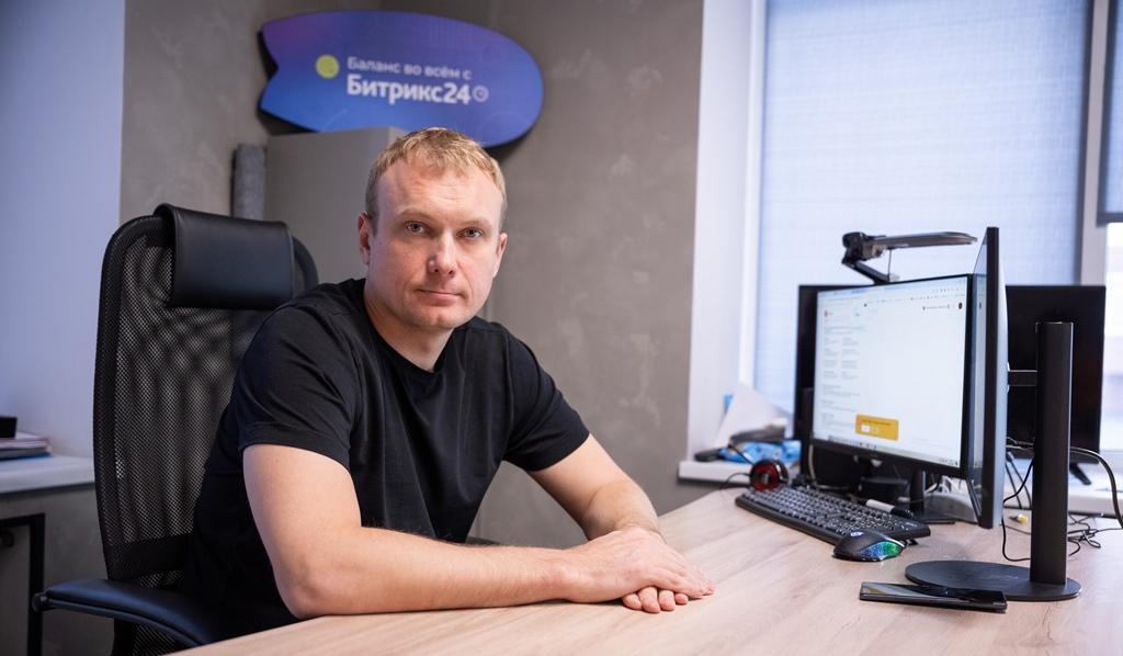 Цифровой маршрут