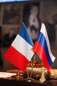 Франция становится ближе
