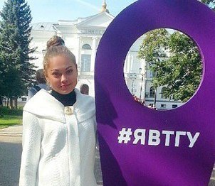 Студентки ТГУ возглавили Томский региональный штаб студенческого омбудсмена