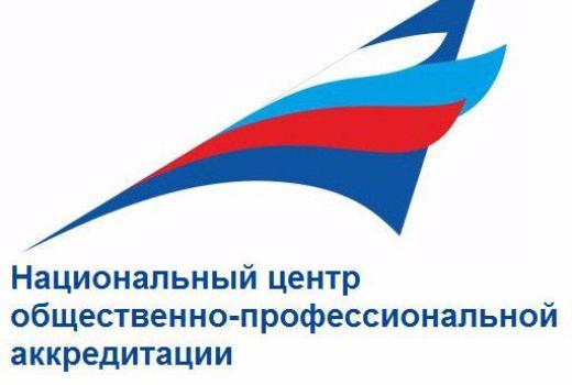 Знак качества: магистерская программа БИ ТГУ прошла внешнюю экспертизу