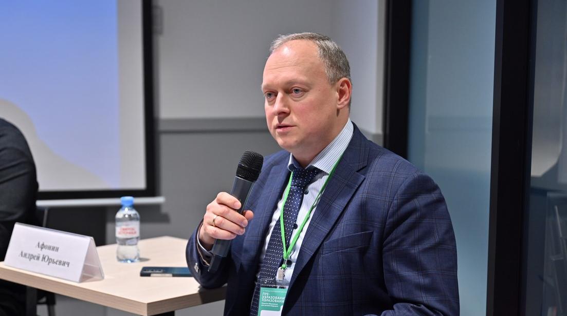 Банк РФ и ТГУ представили новую модель высшего образования для финтеха