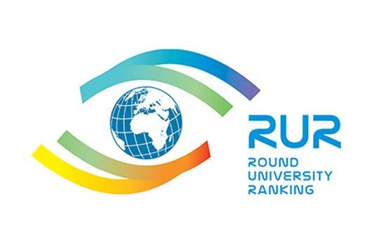 Рейтинг RUR: качество образования в ТГУ – одно из лучших в мире