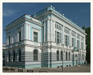 Юбилейная программа