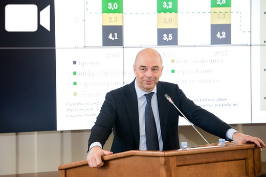 Умные выходные: лекция министра финансов, музеи ТГУ и растения Ботсада
