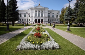 В интересах государства