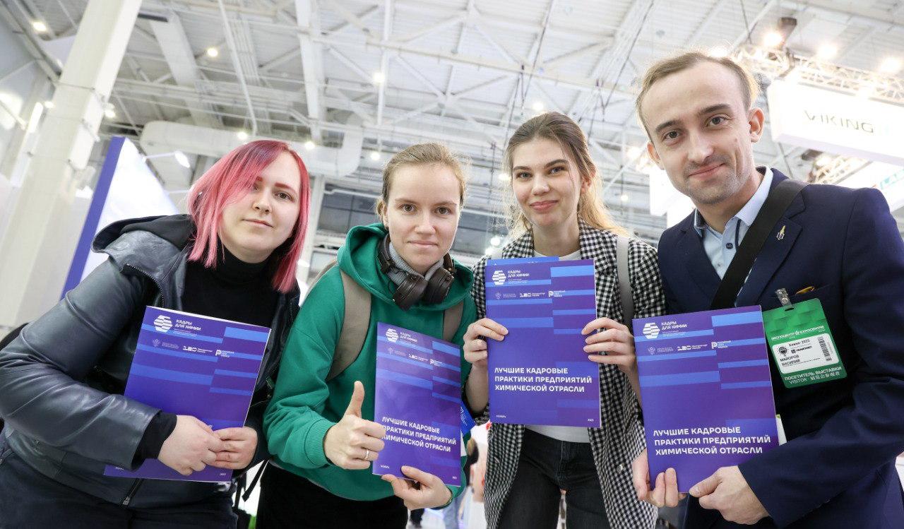 Участниками Карьерной лаборатории ЦОПП ТГУ стали 250 будущих химиков