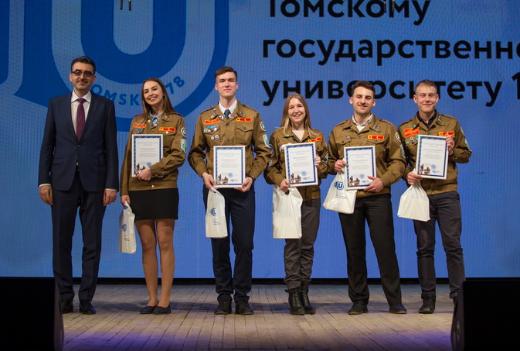На ученом совете вспомнили студентов прошлого и наградили нынешних