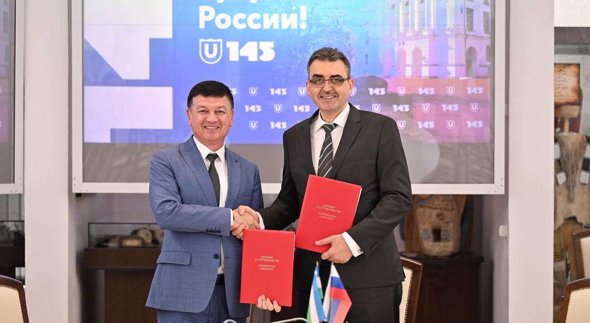 ТГУ впервые откроет магистратуру с частным университетом Узбекистана