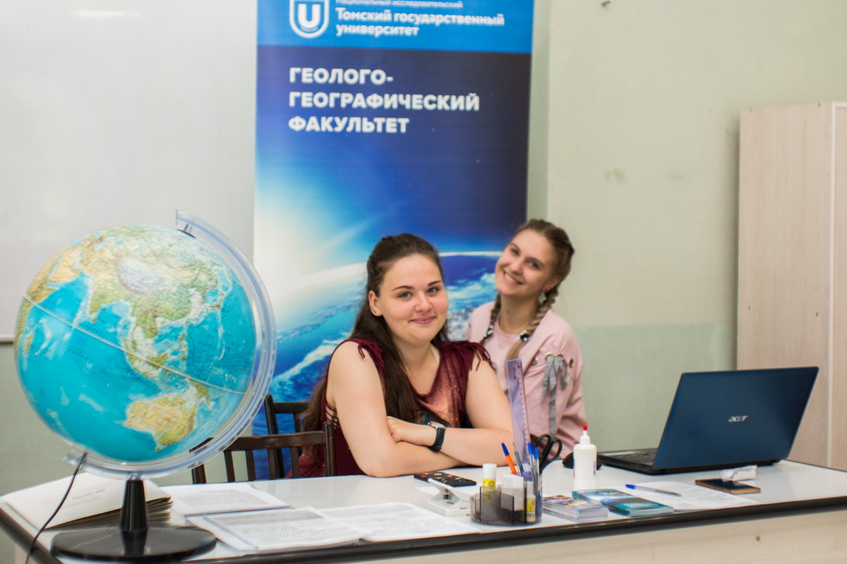 В ТГУ стартовал основной этап приемной кампании – 2019