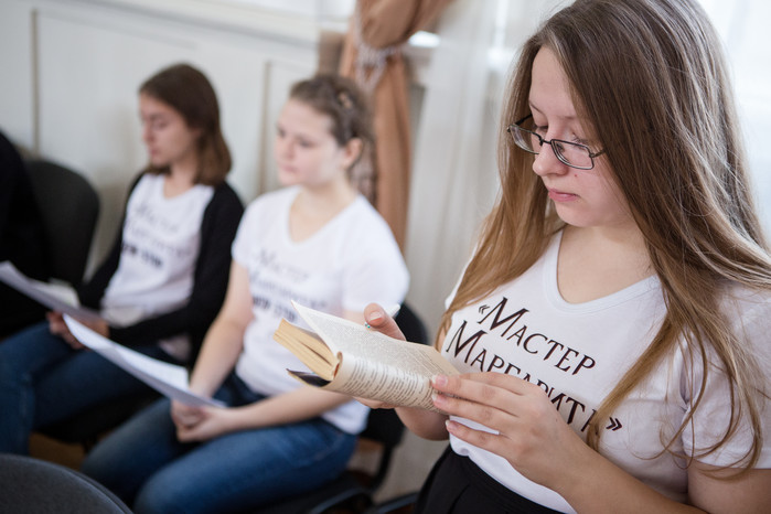 «Мастера и Маргариту» в ТГУ читали 15 часов подряд