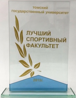 Сила университетского спорта
