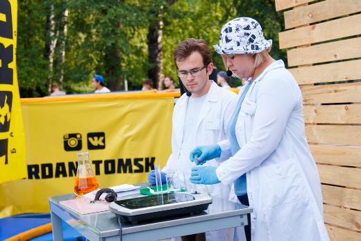 «Я в ТГУ»: химические опыты и эксперименты от профессора Пробиркина