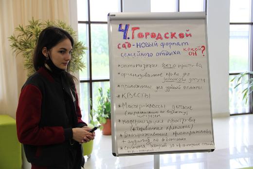 Студенты предложили идеи для развития туризма в Томске