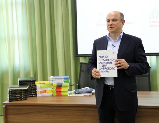 Сбербанк подарил ТГУ новые книги по дизайн-мышлению и риск-менеджменту