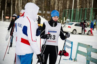 Сборная ТГУ выиграла городскую универсиаду по лыжным гонкам