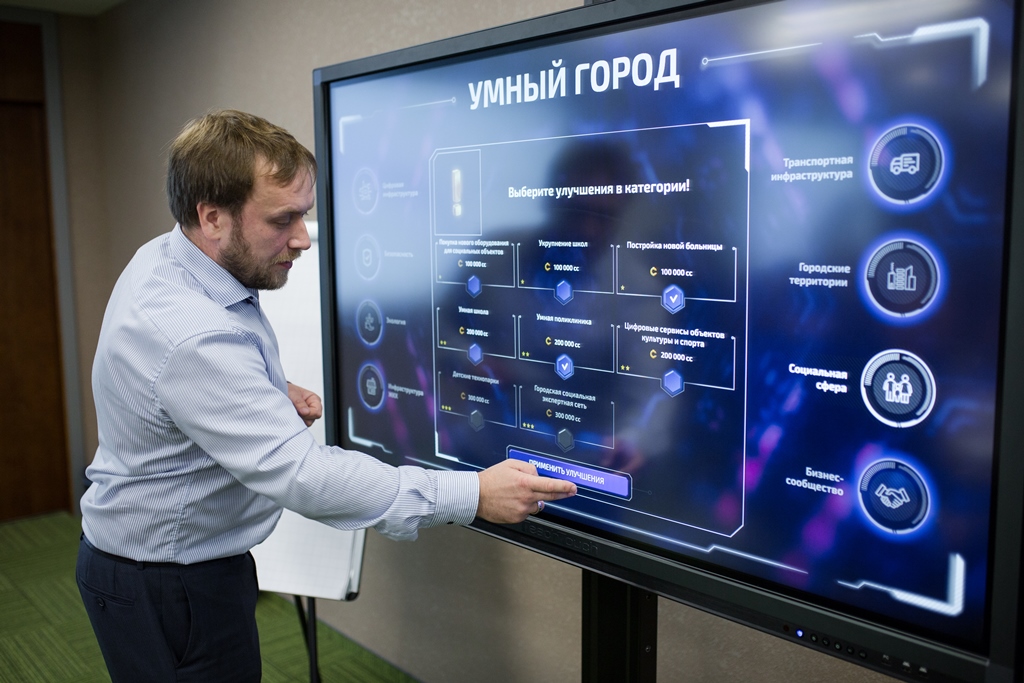 Участники U-NOVUS разработают новые сервисы для «умных городов»