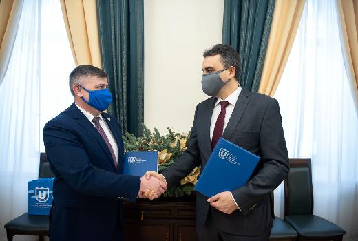 Подписан новый колдоговор, закрепляющий гарантии для работников ТГУ