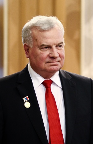 Государственная награда