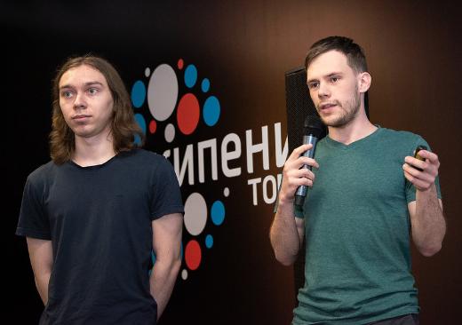Студенты ТГУ получили работу в IT-компаниях Томска
