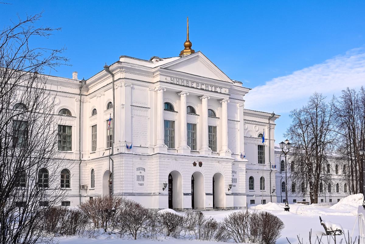 2025 год – каким он был для ТГУ?