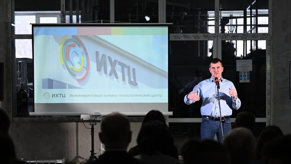 В ТГУ обсудили обеспечение технологического суверенитета в химии
