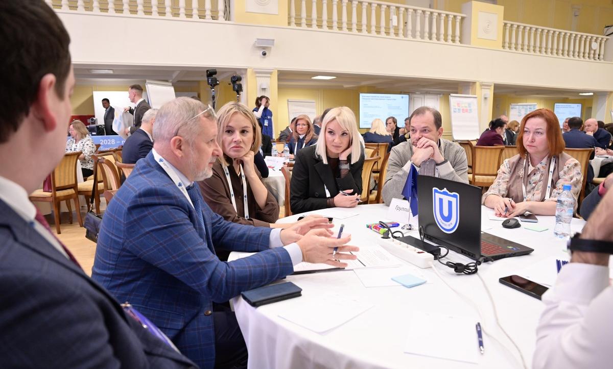 Ректоры вузов Сибири обсуждают в ТГУ переход на новую систему образования