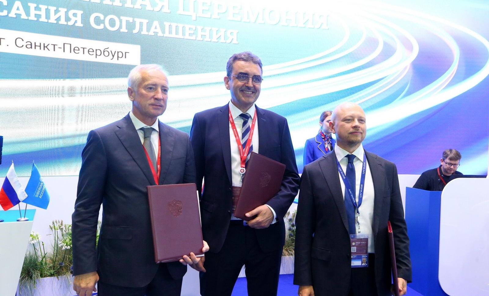 «Газпром нефть» поддержит развитие дистанционной занятости в Томской области
