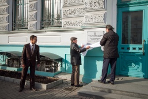 Старое здание библиотеки отмечает столетний юбилей