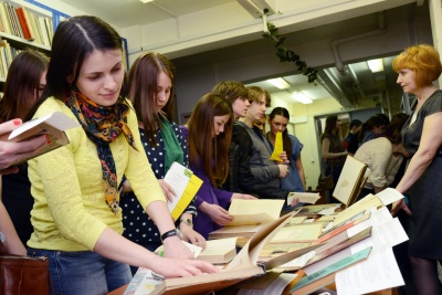 «Библионочь» в Научной библиотеке ТГУ посетили около 800 человек  