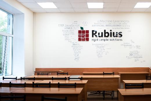 В ТГУ открылась брендированная аудитория Rubius