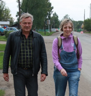 МЕГАпобеда
