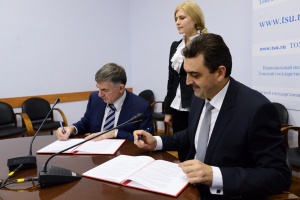 Укрепить отношения