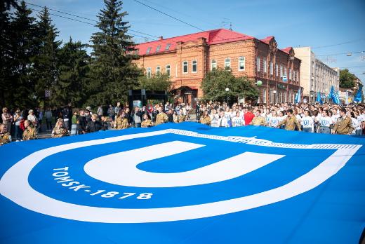Год ТГУ в картинках: самые запомнившиеся кадры из жизни университета