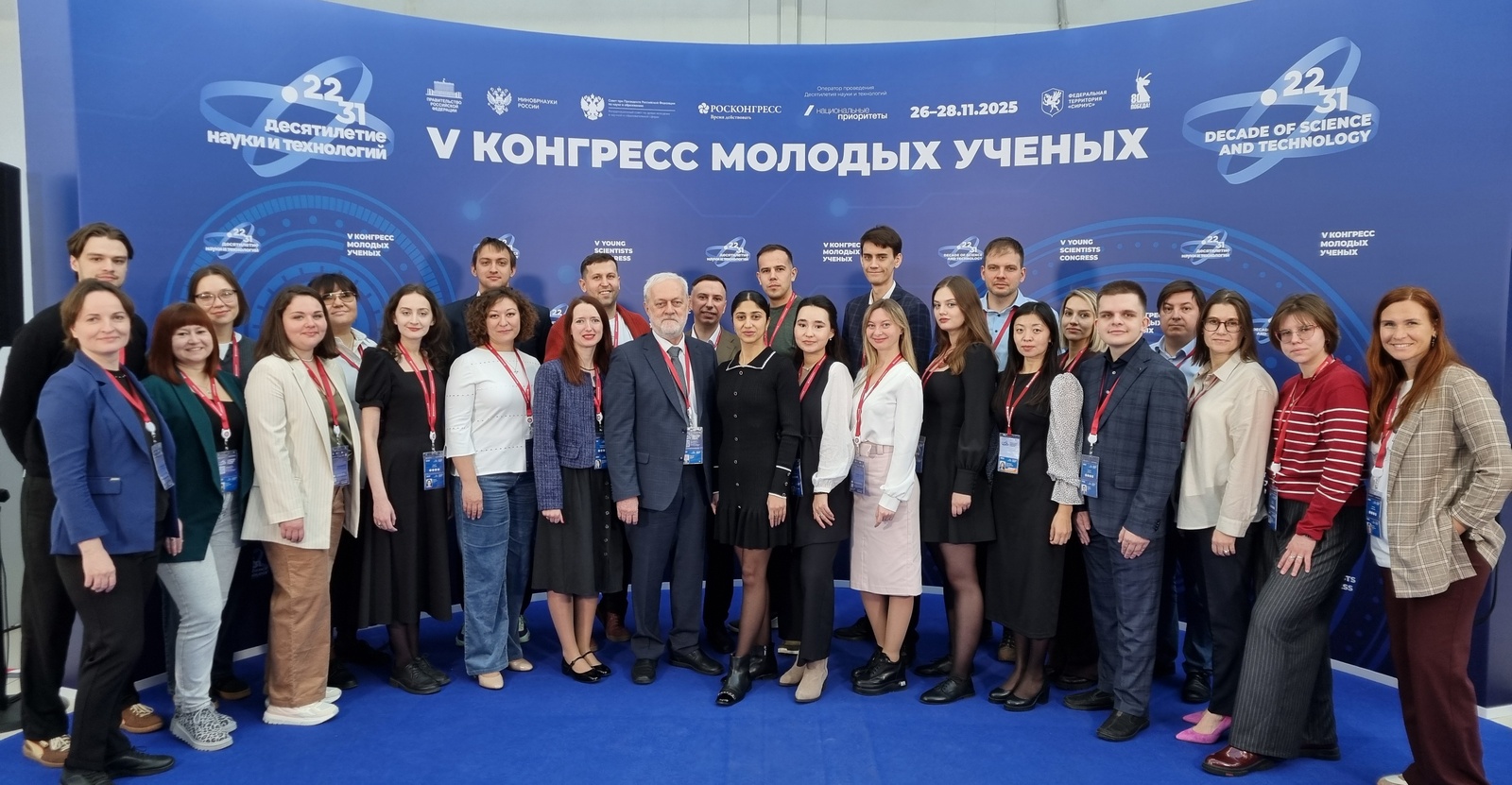 Разработки для косметики от ТГУ представлены на Конгрессе молодых ученых