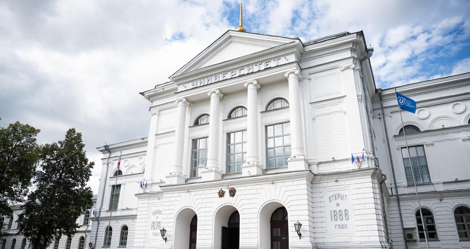 У ТГУ — пять побед на форуме «Учебная Сибирь – 2025»